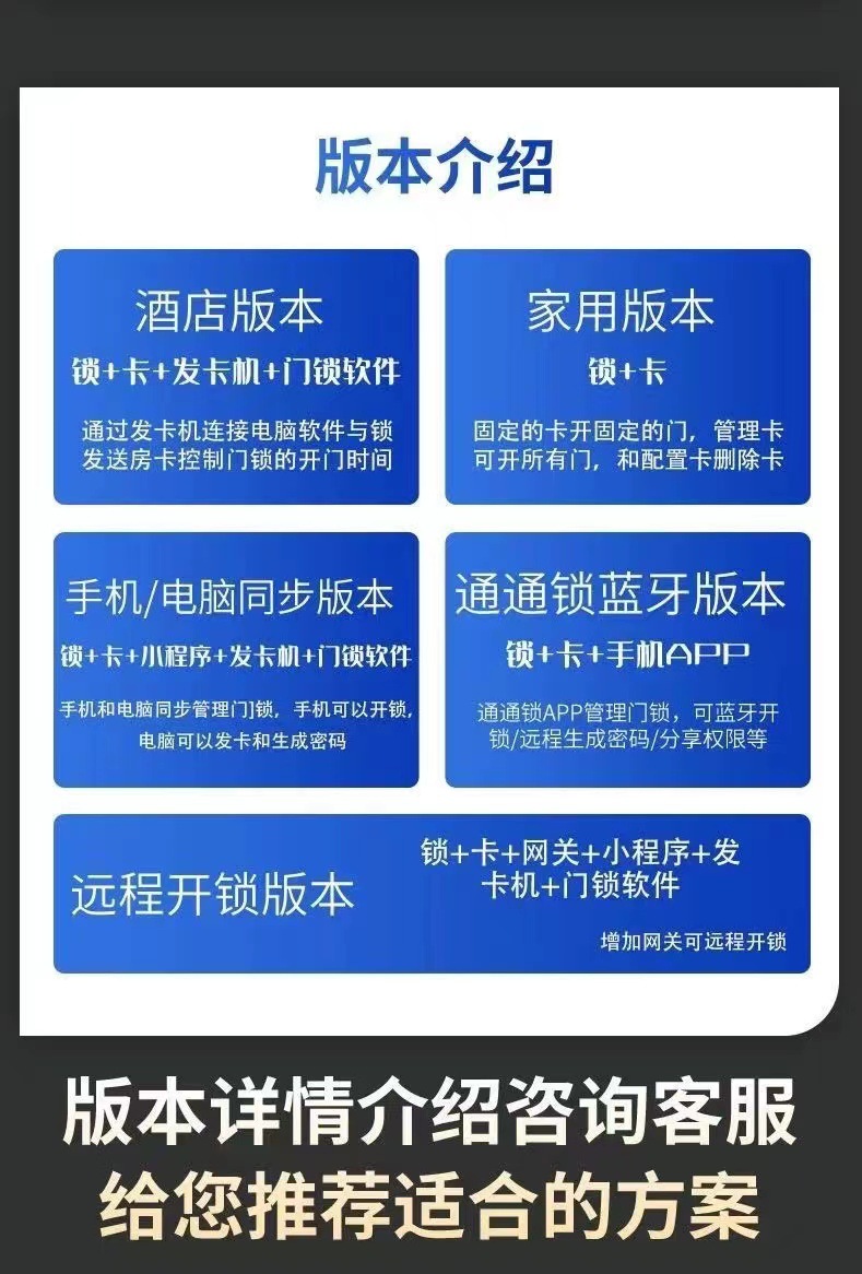 微信图片_20220813161533