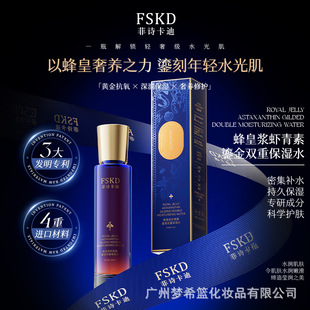 Դ�^���S���AҺ�����o�·��S�zԭ�aˮ�����Ͼ��Aˮ���l