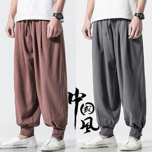 Monk pants are free of legged men and women, cotton and linen monks, loose monk pants to close the layman Zen trousers spring and summer long pants