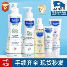 MMustela˼ϴlԡ¶һҺoΰĦ˪