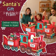 新款Christmas Presents Trains 圣诞礼物火车圣诞老人礼物