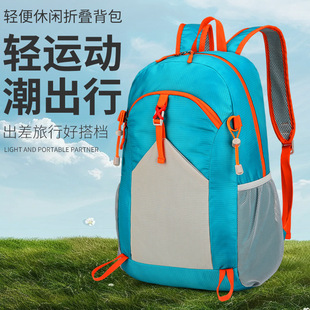 Sports mountaineering bag 2025 new large capacity lightweight backpack men's and women's large capacity hiking backpack wholesale