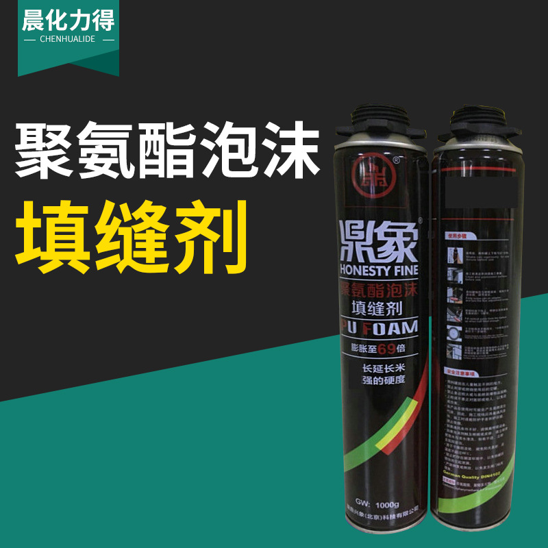 鼎象聚氨酯泡沫填缝剂门窗填缝木门工程用发泡剂纯白发泡胶批发