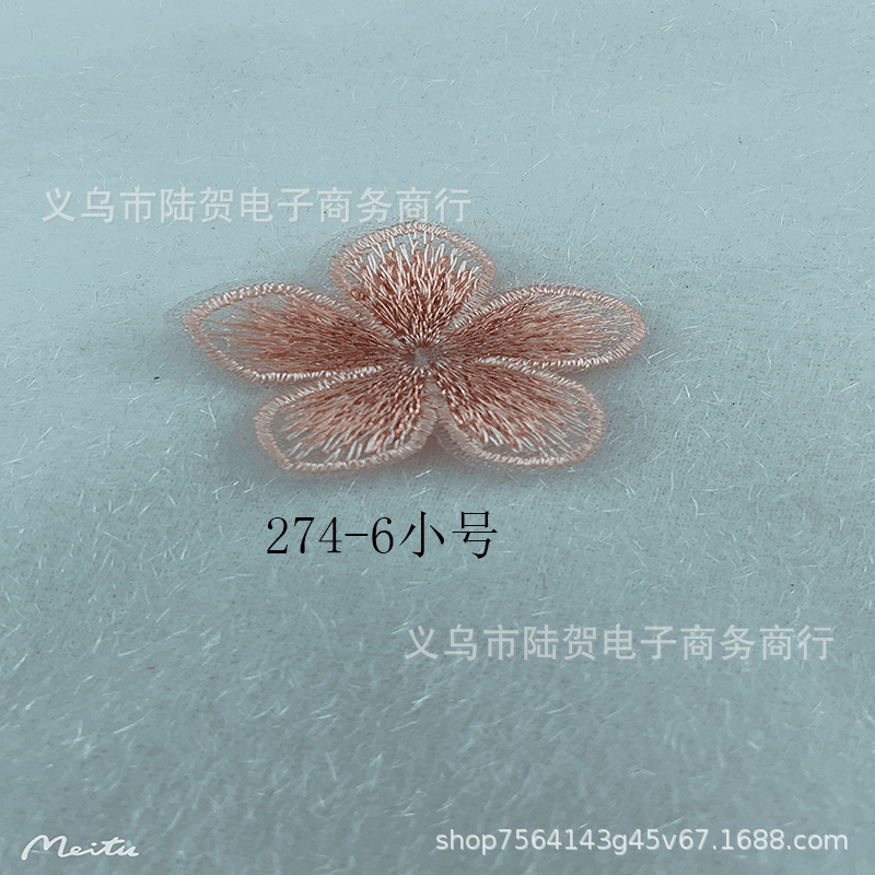 未标题-274-6小