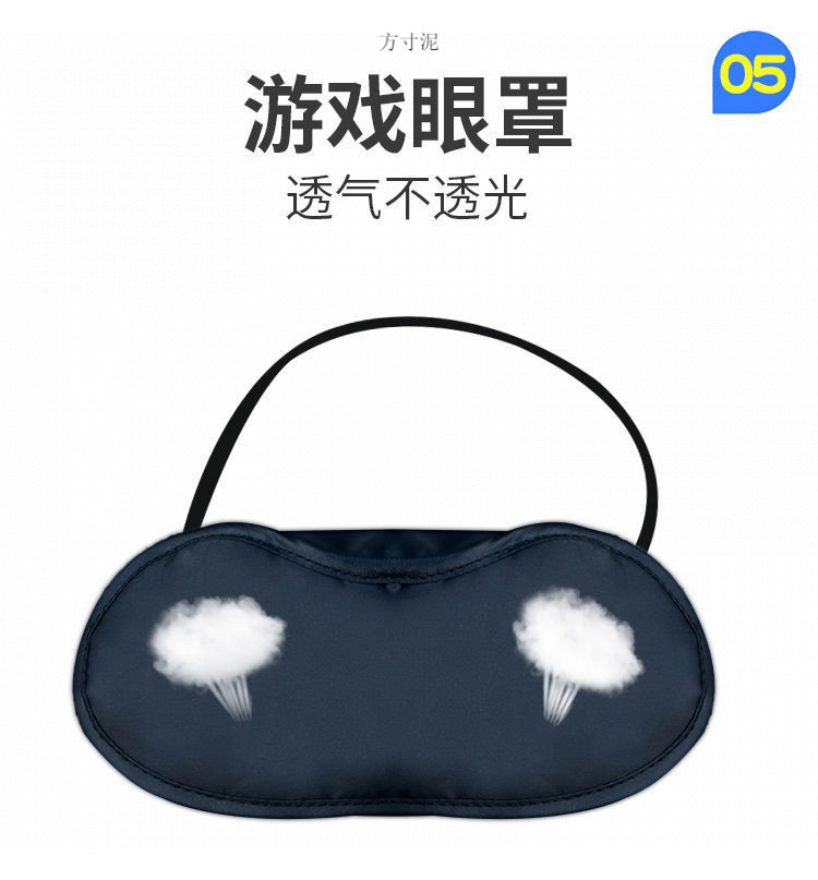 aa03ea68-0bec-40ee-95a5-be9220448a2a.jpe