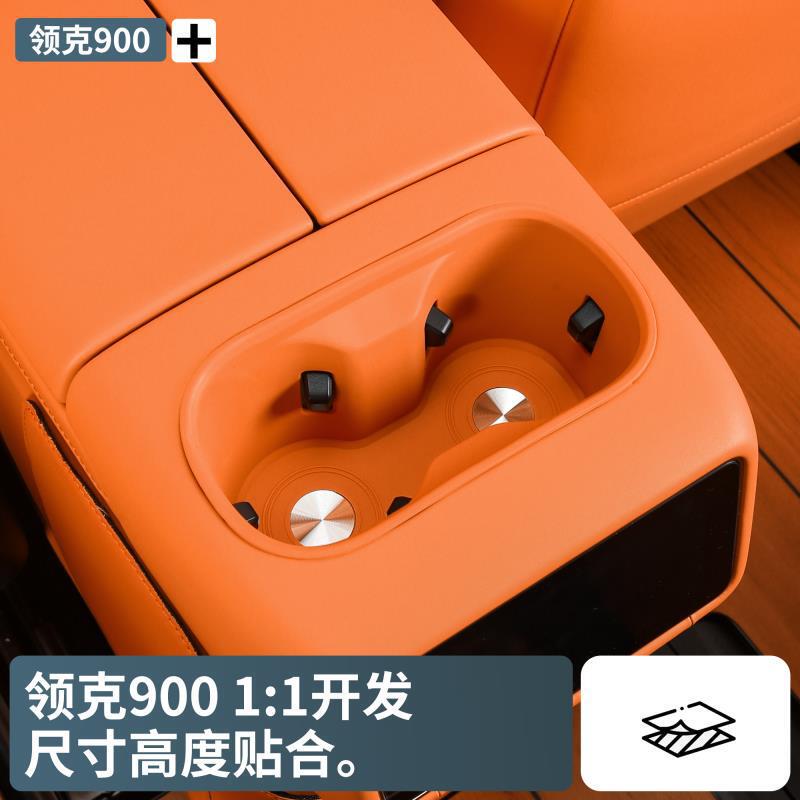 襟克900二排水カップシリカゲルパッド中制御子自動車内装改造専用部品用品に適用する|undefined