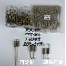 늄܇֧ӏɂȓΏɴμɺp֧Ӵ֏