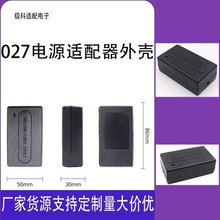 027�p��������ʽ24W�Դ�m�����⚤��Ӣ��12W�������λʽ���Ϛ�