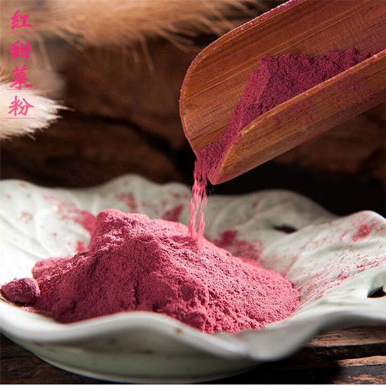 Customized Supply of Red Beet Powder, Dehydrated Red Beetroot, Pink Beetroot Powder, Pasta and Pastry Ingredients in Bulk Wholesale Customized Supply of Red Beet Powder, Dehydrated Red Beetroot, Pink Beetroot Powder, Pasta and Pastry Ingredients in Bulk Wholesale