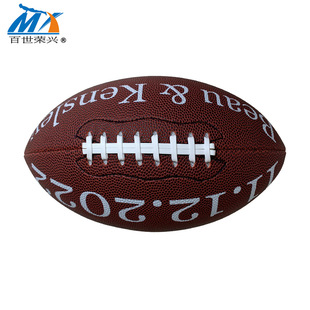 9# American Football UV Print BK