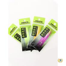 ?���l��ë�������^�N�Ŀ��oĤ���ྀ�o����߅���߅��ĥ���o�z