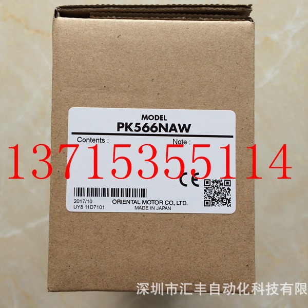 代理东方马达 PK566NAW CRK566AK CRD514-K CFK566AP2 DFC5114P