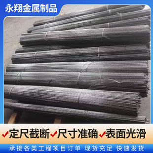 �F؛���l��νz�|�K֧�νؔ��F�z���P��{ֱ�����Д�z�ȓΗl䓽z