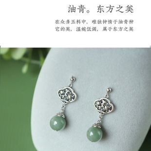 Natural Jade Oil Jade Earrings Burmese Chinese Style Earrings Cheongsam Accessories Retro Sterling Silver Earrings for Women