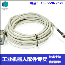 ABB�C���� 3HEA800736-002 ������ �h�r