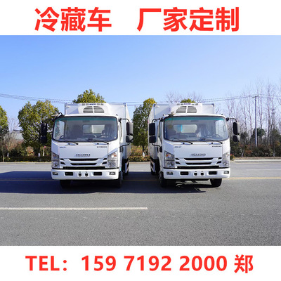 4.2 Refrigerated trucks Jiangling Shunda Fresh fruit Vegetables Cold Chain heat preservation Transport vehicle Custom manufacturer