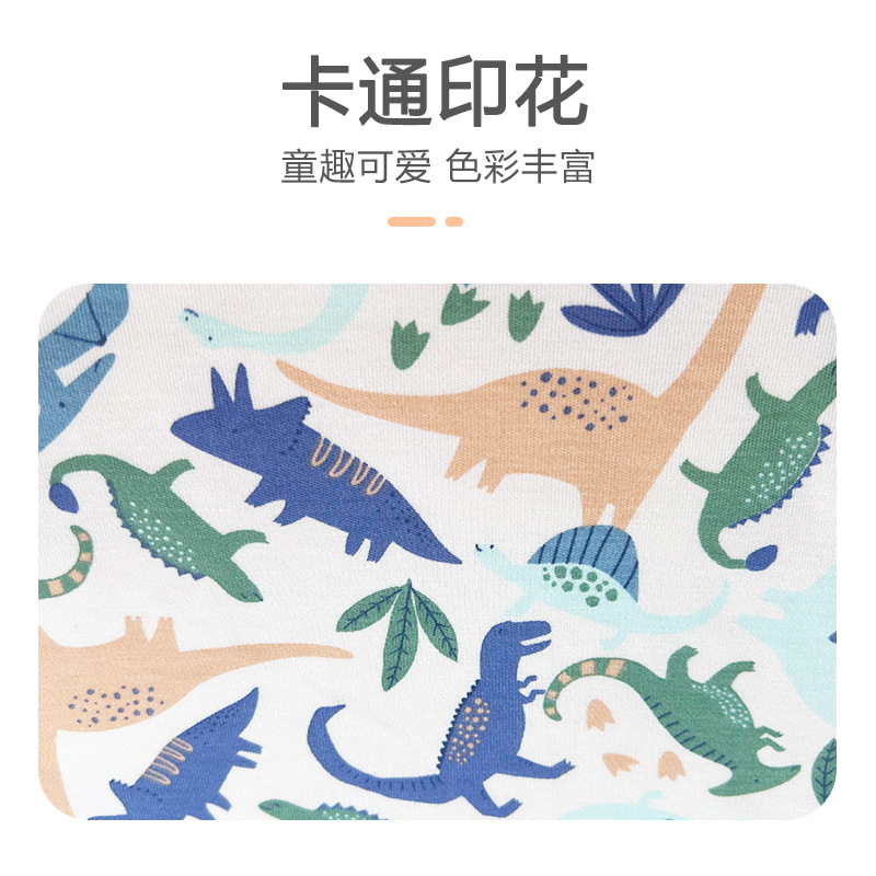 children's long-sleeve