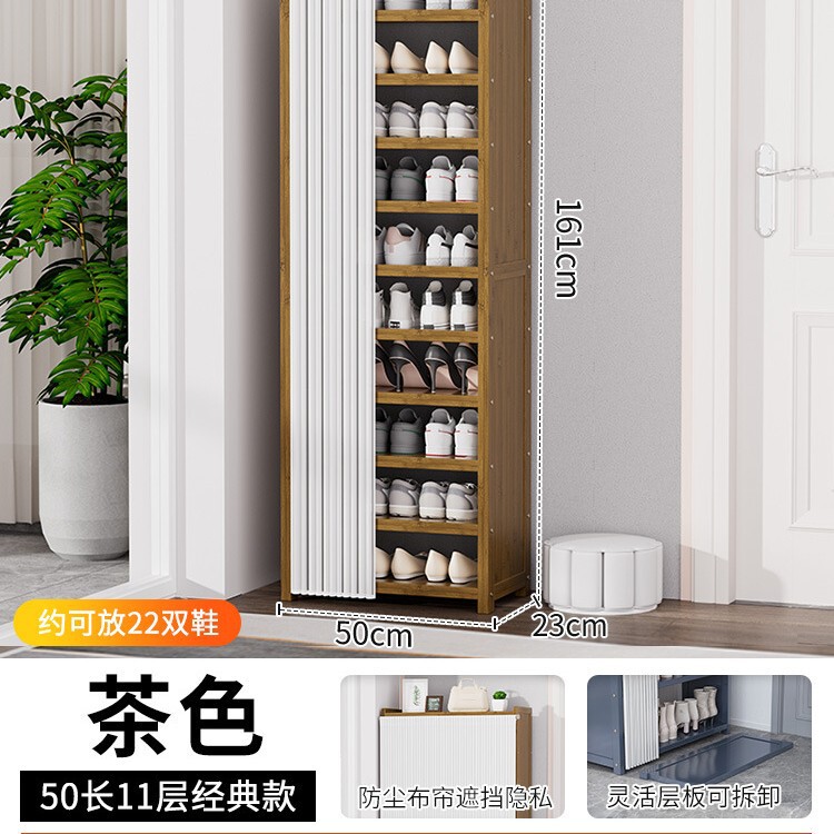 玄関用シューズラック、多層防塵カーテン、シンプルな下駄箱収納品、室内装飾品、賃貸物件に最適|undefined