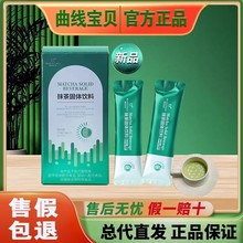 �Bɭ��Ʒ������ؐĨ����Ͷ������Ⱦ����I�B����ĩ���ع��w���