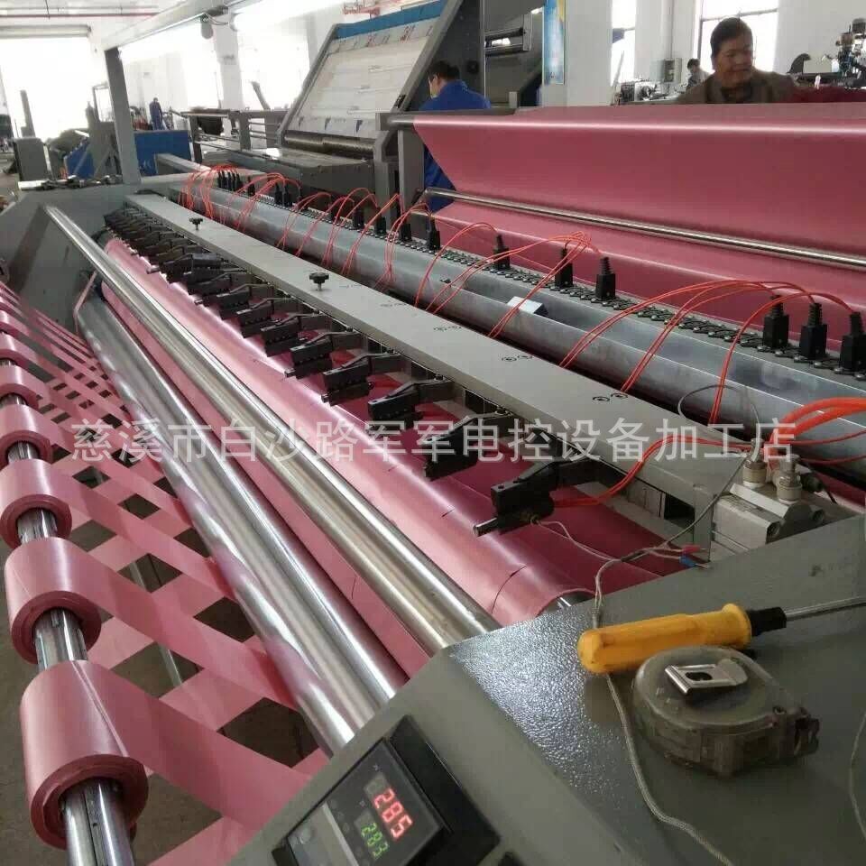 超声波花边形状（磨具）自动对边自动吸边桌布多刀分切机