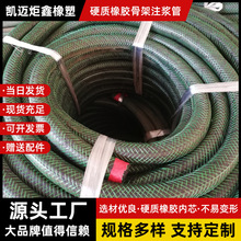 ȫ�����A��ʽע�{���؏�ʽע�{�� ���a������ע�{��Ӳ�|���zpvc��