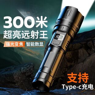 LED�������Ͳ�����ɳ�늑��⼤�ⳬ�L�����m���h���yʽ���l