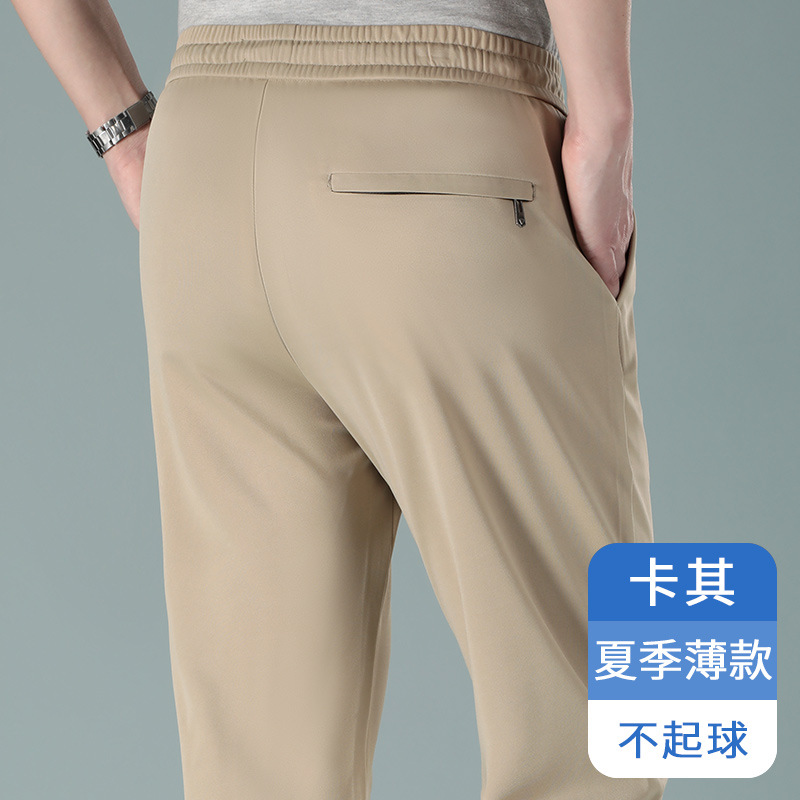 Như ảnh