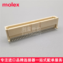 molex 71436-2564 Mezz��԰����714362564���1.00mm64pin6.35H