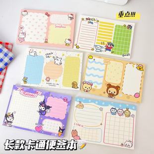 A7�M��㺞�¿������t�ɐ���Ůins���ֵճ�ԌW����ͨӛ�±�