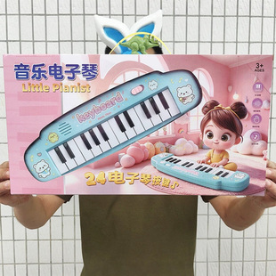 24�I��������Ƿe�ֶYƷ��߸���Ӗ�C�������m�M�Y���к�Ů��