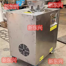 核桃去硬皮机破壳分选机硬皮核桃去壳机 大型剥硬壳剥皮机 全自动