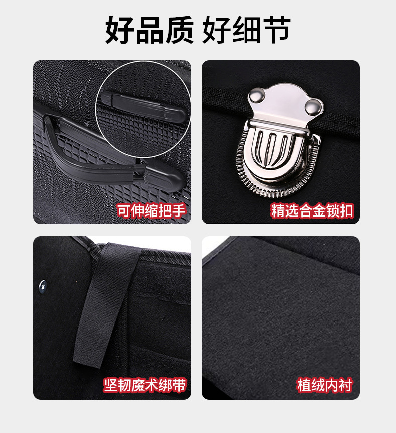 Car Trunk Storage Box, Large Capacity, Suede Leather, Multifunctional, with Handle, Foldable Car Storage Box