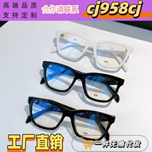 P���¿�ʱ�и��Է����۾���ŷ��INSС����ͬ���۾����SRC C10V