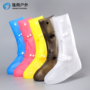 Liyu One-time Molding Injection Rain Boots Non-slip Thickened Wear-resistant Adult Outdoor Mountaineering Shoes Waterproof Shoe Cover
