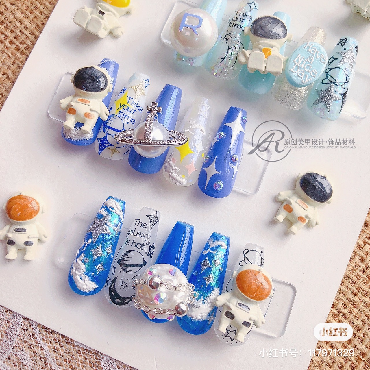 Qué es feliz planeta etiqueta engomada de uñas aviación astronauta Etiqueta de dibujos animados adhesivo satélite lindo patrón graffiti