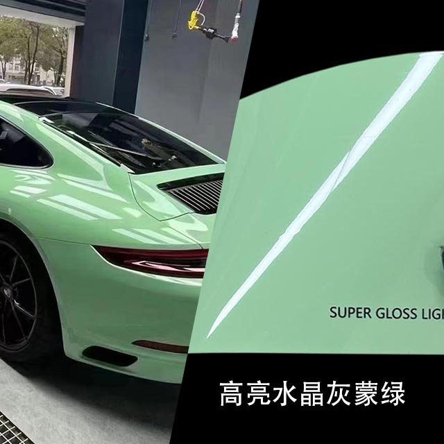Color Change | Tuopuka Auto Color Change Film - crystal-greyish-green-15217-meters-paper-backing