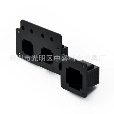 Molding Production Shredder Shell Injection – Avtomobil hissələri qəlibləri