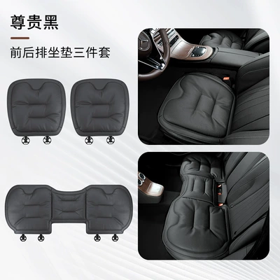 Four Seasons Pad — Mercedes, Bmw, Audi, Four-Season Ventilation and - perforated-model-front-and-rear-rows-black-3-piece-set-comfortable-and-ventilated