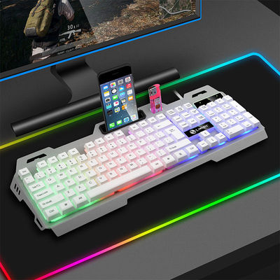 鍵盤鼠標套裝機械手感薄膜台式機筆記本通用電腦家用有線鍵鼠發光