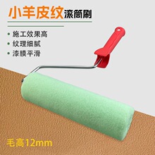 �Ŵ�o����С��Ƥ�y��Ƥ�y�LͲˢ���z�ᵰ����ˇ�g��ˢ������