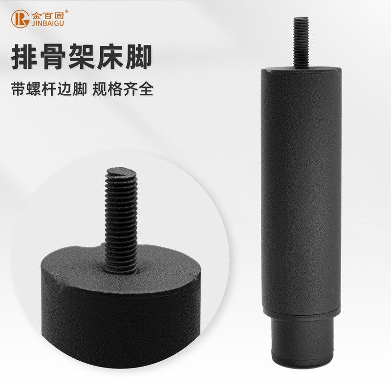 With screw telescopic bed foot row skeleton foot adjustable support foot furniture foot hardware foot cabinet foot manufacturers wholesale With screw telescopic bed foot row skeleton foot adjustable support foot furniture foot hardware foot cabinet foot manufacturers wholesale