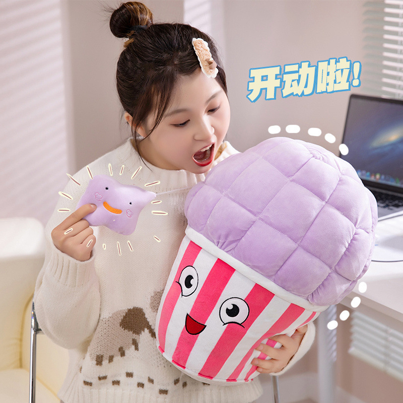 Internet popularidad palomitas de maíz juguetes de peluche aperitivos almohada muñecas chicas muñecas creativas regalos de cumpleaños