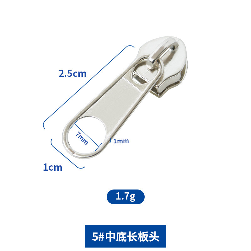 在庫あり5号金属製ジッパー頭　卸売カラフルなロングボードジッパー頭　収納箱・バッグ用逆着用ナイロン製ジッパー頭|undefined