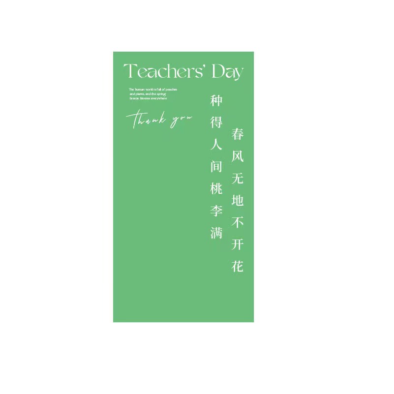 Papel de embalaje de regalo de ramo de periódico inglés Papel de embalaje de girasol de papel Kraft inglés material de embalaje de flores al por mayor