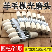 �ĥ�����^���|��ë݆�������b��ʯ����ĥ݆���ĥ�R��ȥ����