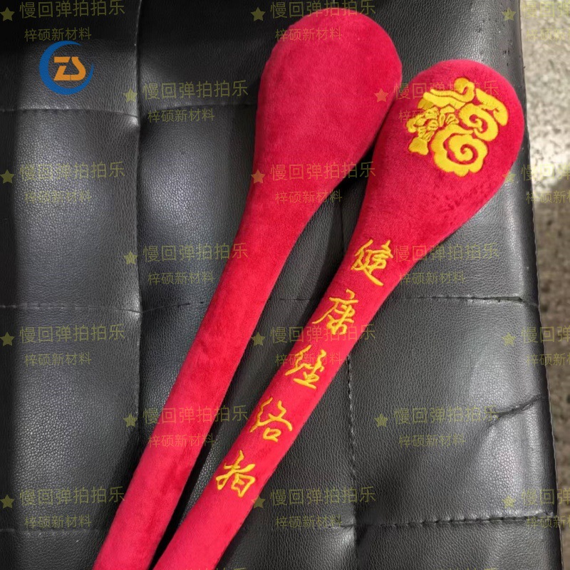 2ee430ac3238ddfbdc28344d4de584