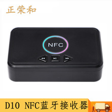 �¿�NFC�{���������ҕ��X܇�d�{�����l�������o���{��5.0�����t