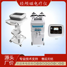 ���B��늯��x����늘O�Xѭ�h����ʧ�߽��]�Xѭ�h�����ϵK�ί��x