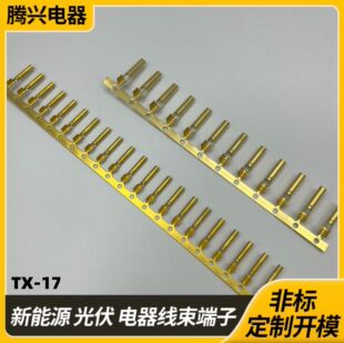 2.3��ˮ��A�ܶ���2.3mmֱ���~�� �B������� ���~��y���������
