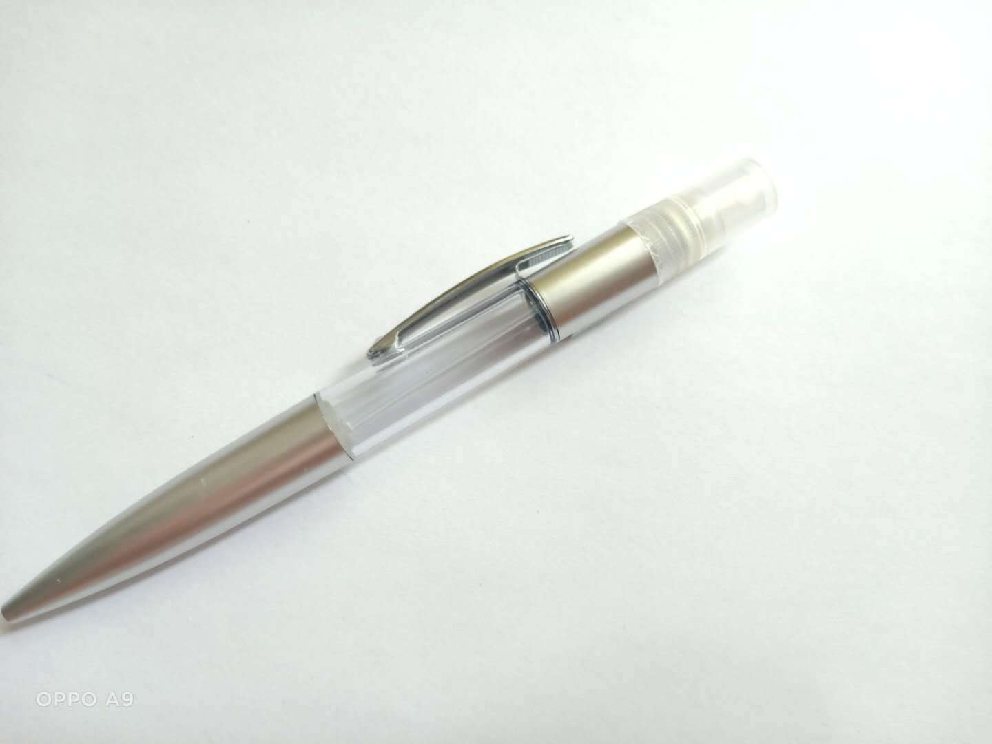 微信图片_20200728132524